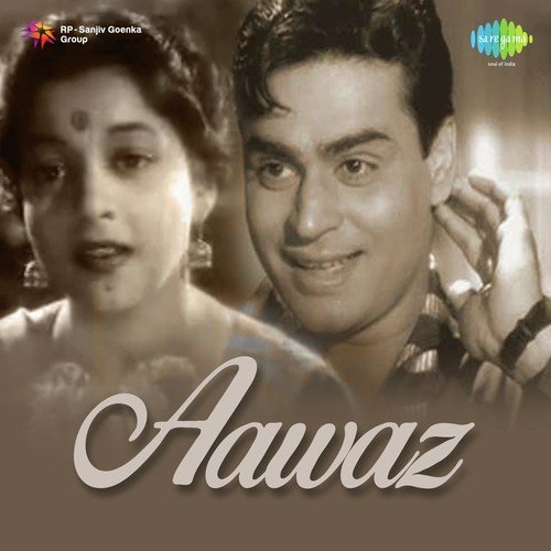 Khurshid Bawra Songs MP3 Download